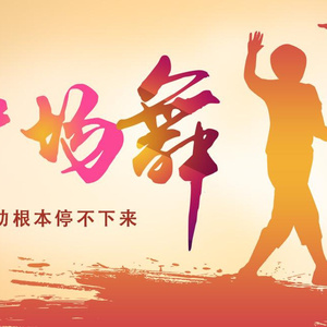 免费看裸体🔞🔞🔞出水视频
