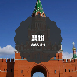 免费看裸体🔞🔞🔞出水视频
