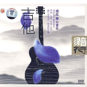 免费看裸体🔞🔞🔞出水视频
