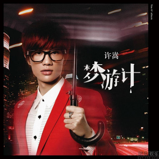 免费看裸体🔞🔞🔞出水视频
